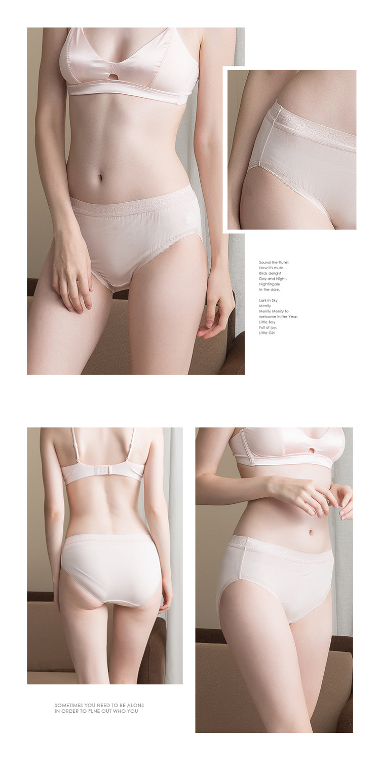 BSY8089真丝花边三角_12.jpg