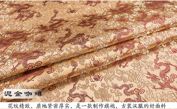 织锦缎_15.jpg