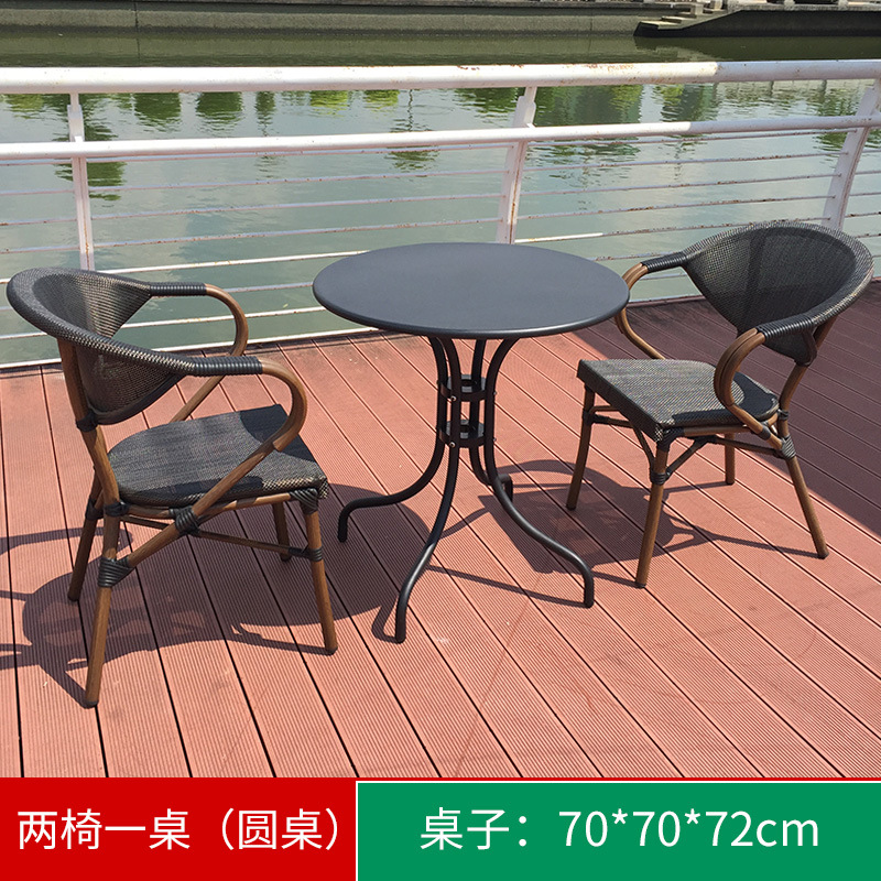 尺寸图 - 两椅一桌2.jpg