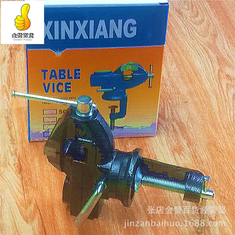 IMG_20180511_161137_副本_副本_副本