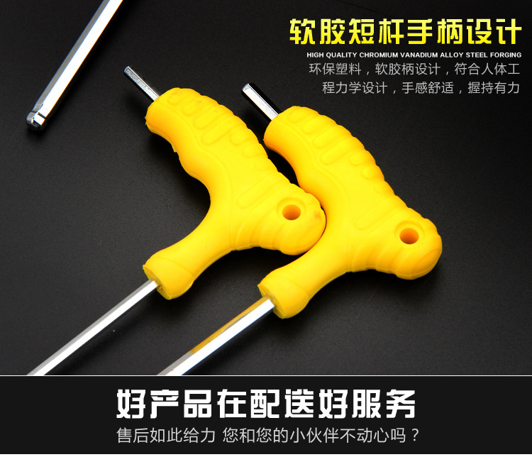 未标题-1副本_13