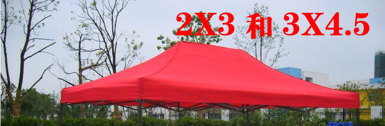 TB2_0kjXVXXXXbWXXXXXXXXXXXX_!!