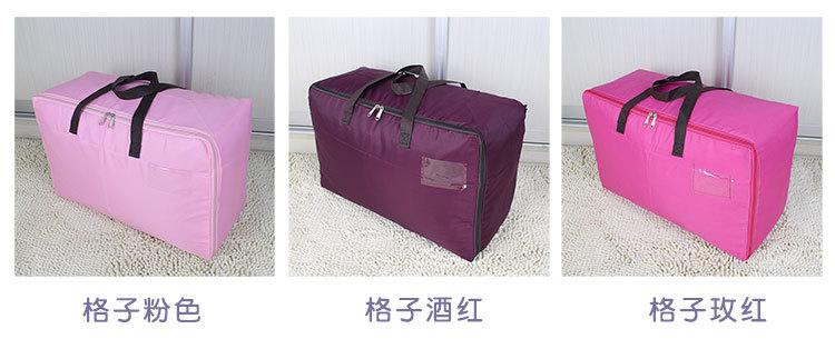 210D颜色选项_05.jpg