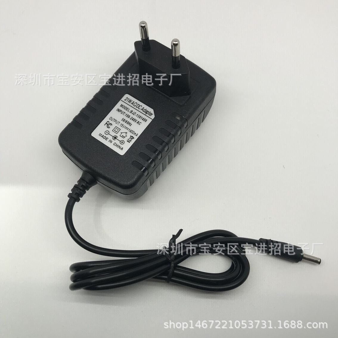 QQ图片20180925124639