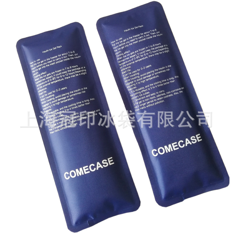 胰岛素冰袋-2.jpg