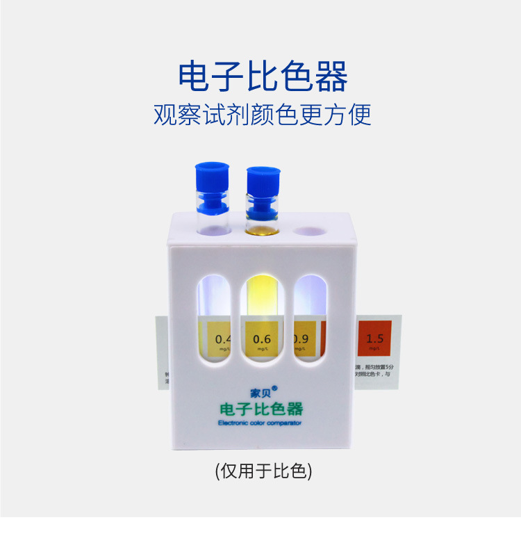 A62详情1_01.jpg