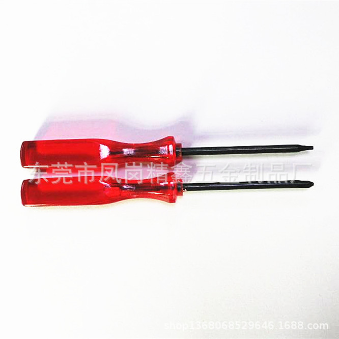 批发定制迷你螺丝刀一字螺丝刀小起子玩具手机拆机工具改锥改刀