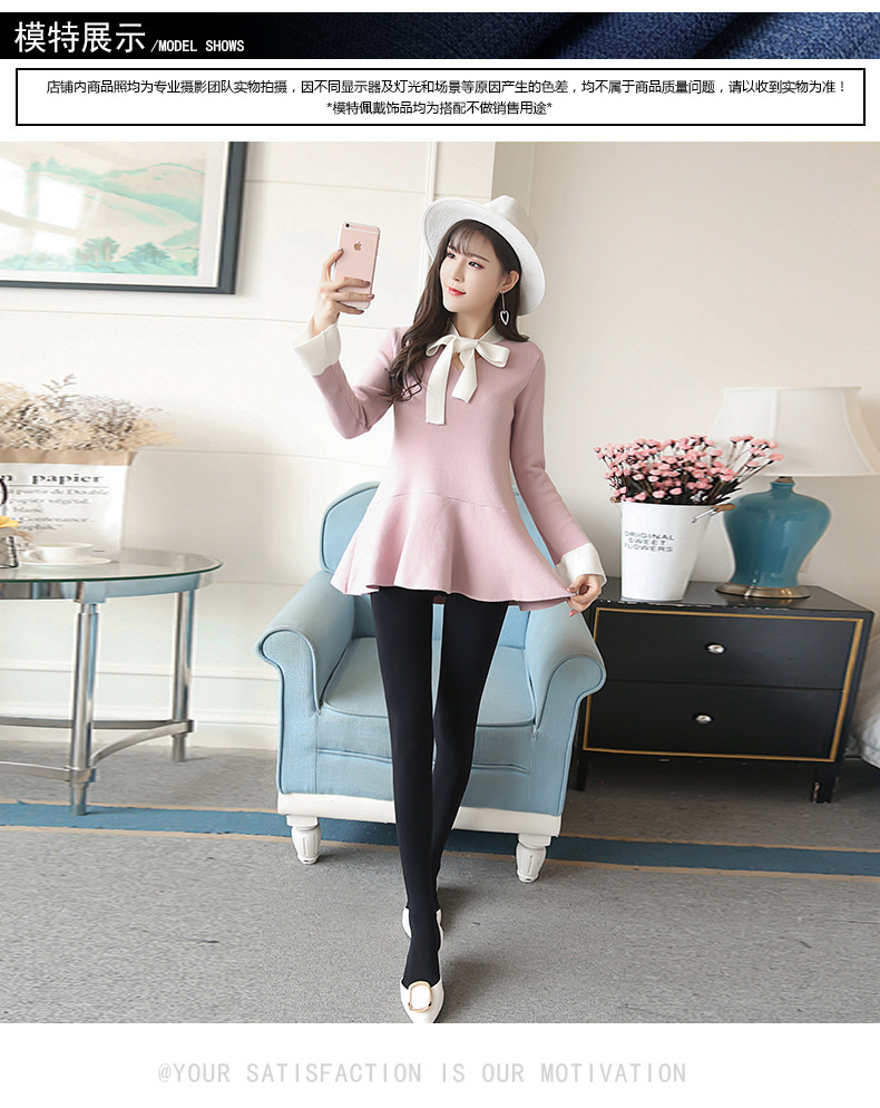 COCO 8800龙爪毛连裤袜5