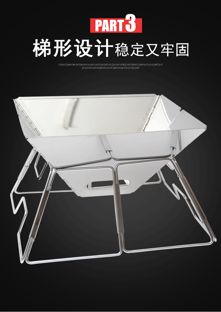 烤炉_09.gif