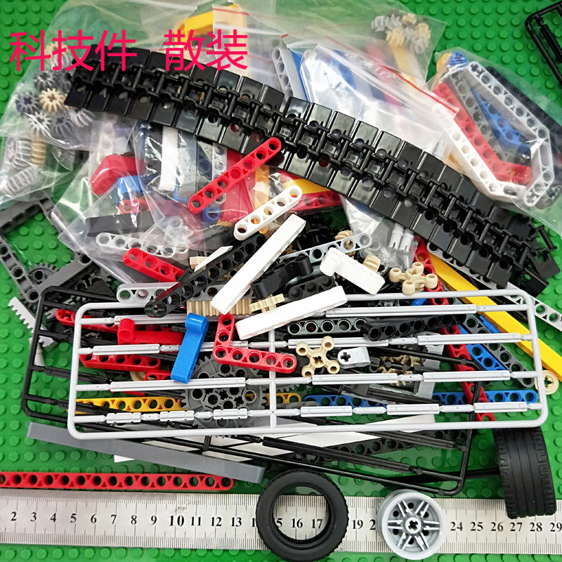 混装图 加直尺对比jpg.jpg