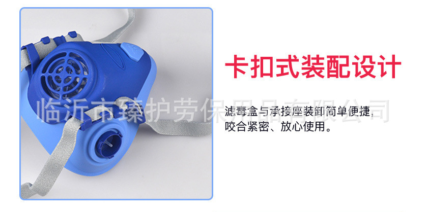 QQ截图20171219144634