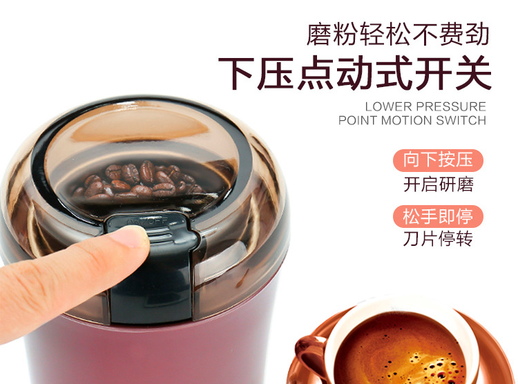 研磨机模板确认_14