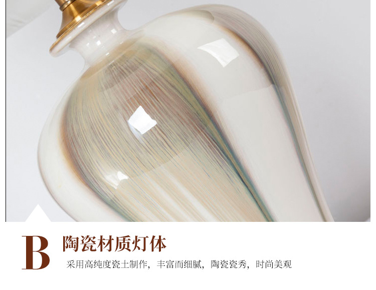 详情页设计_14