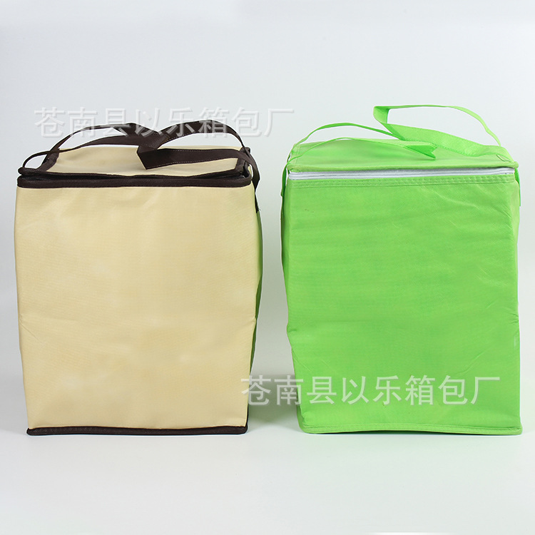 保温 袋