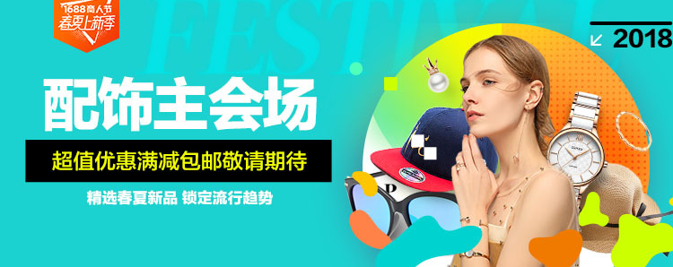 TB1qnW.eqmWBuNjy1XaXXXCbXXa-75