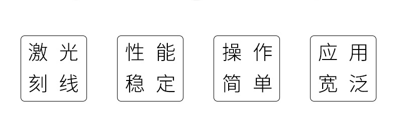 邵氏硬度计_02
