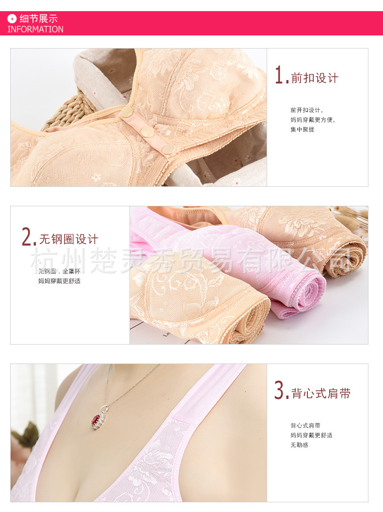 详情3_01.jpg