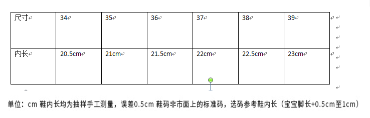 未标题-1