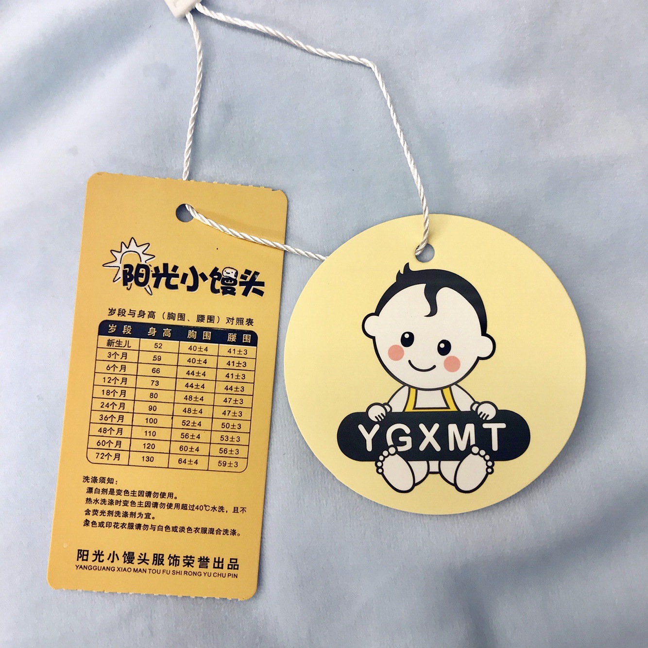 IMG_3910(20181025-164648)