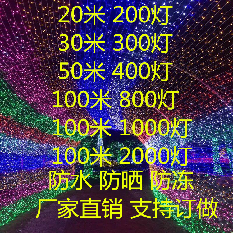 36751790287479319_副本