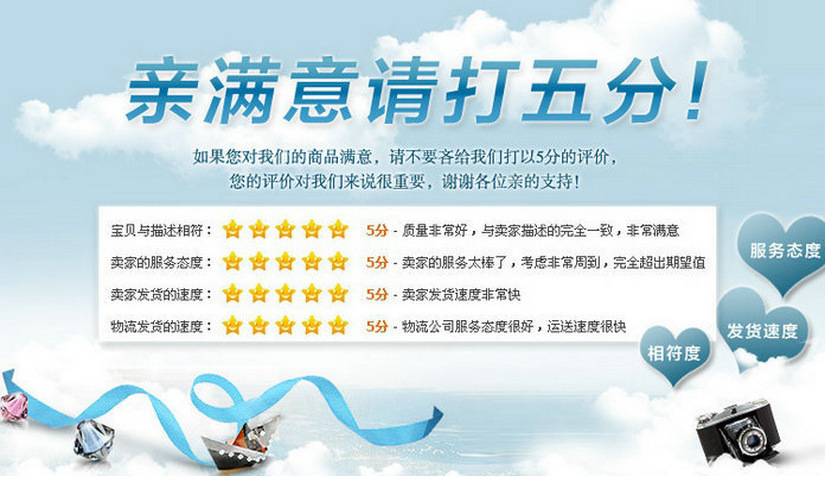 QQ图片20180922101722