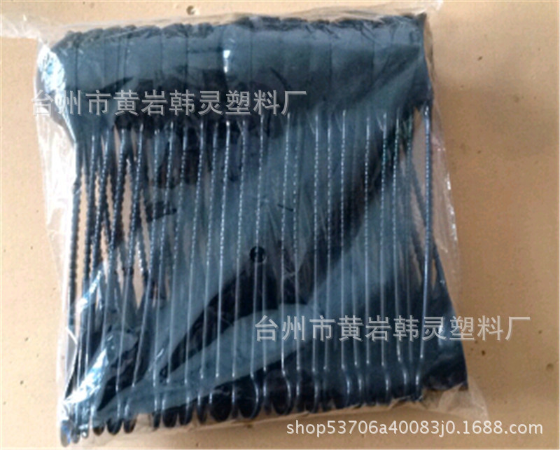 QQ截图20141017154954