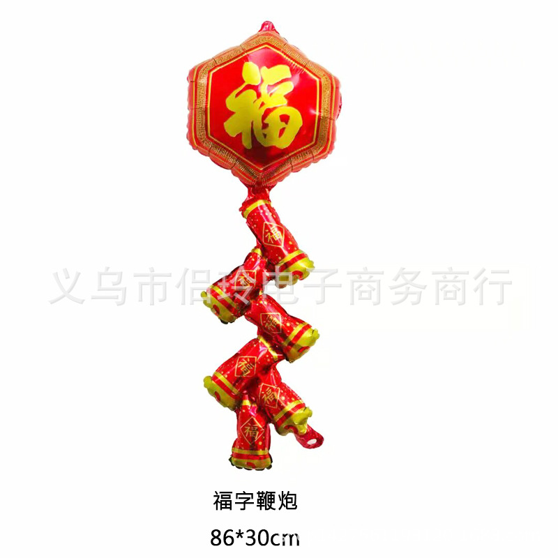 主图3