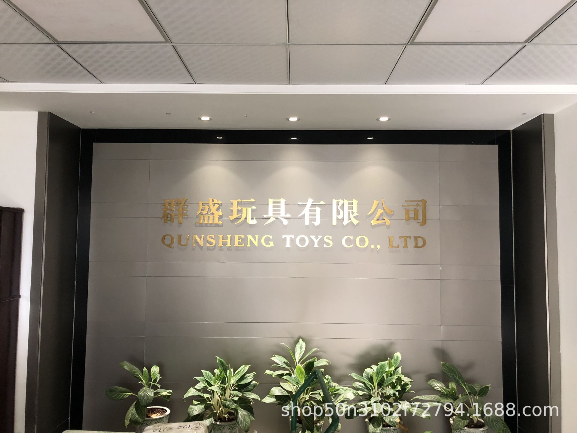 QQ图片20181116111918