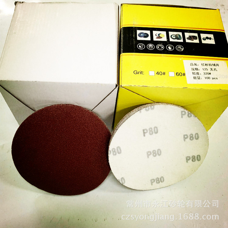 B1DA6B9070E1429D32256176C8BF8C