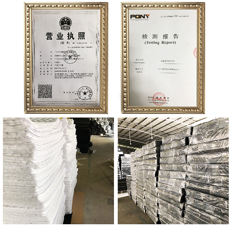 橡塑板不干胶_18