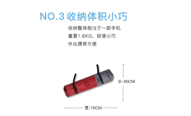 21点充气垫详情页_07
