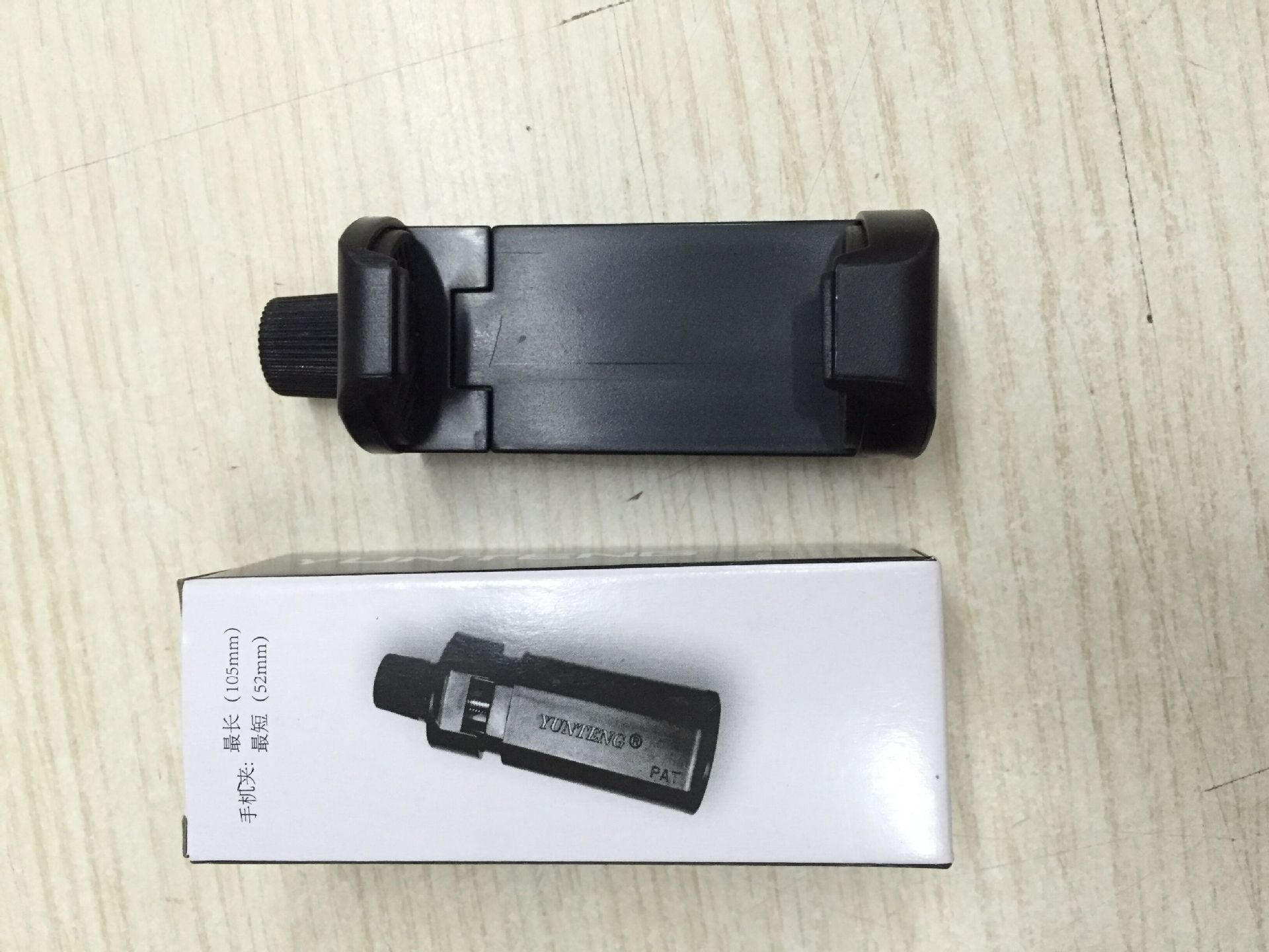 QQ图片20180920101858