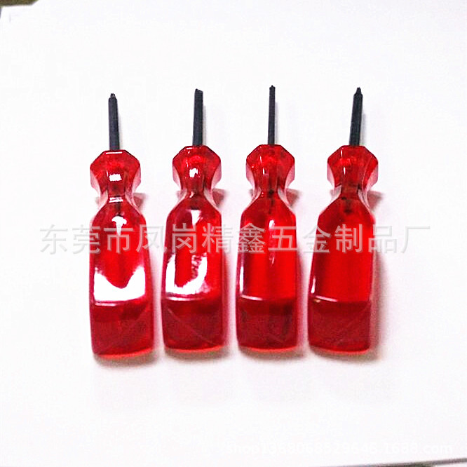 批发定制迷你螺丝刀一字螺丝刀小起子玩具手机拆机工具改锥改刀