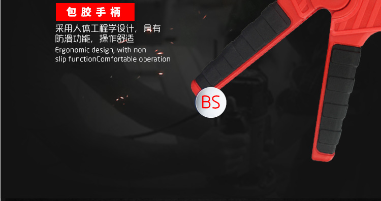 824-4