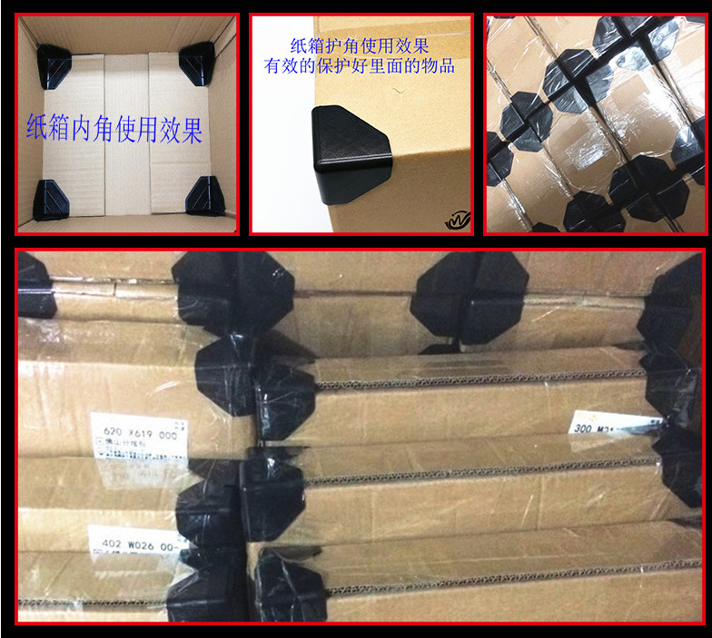 微信截图_20181127104550