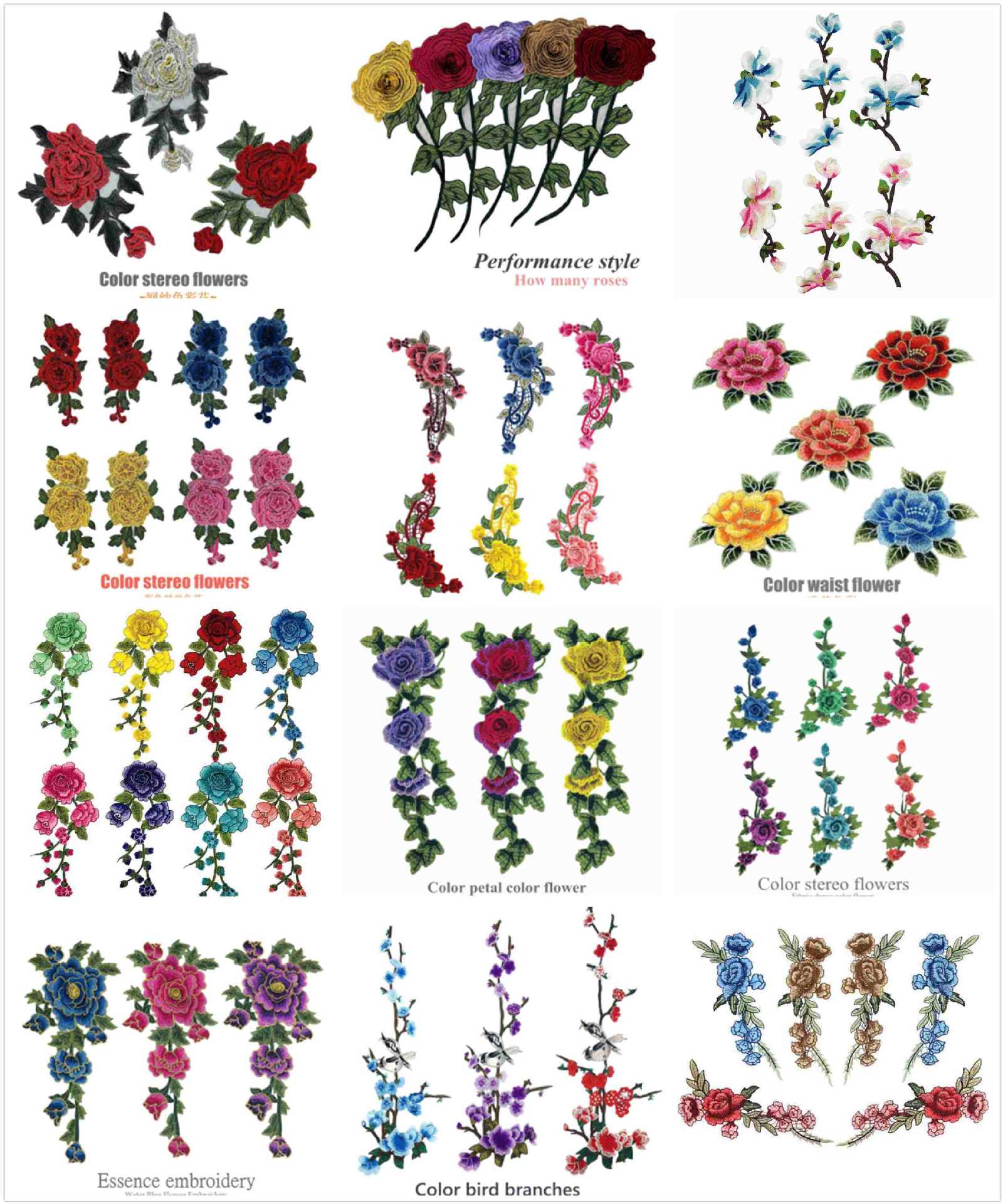 1528265505_副本_副本