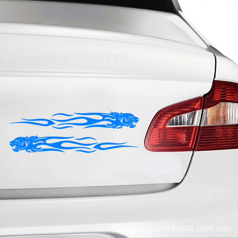 D-786(4)