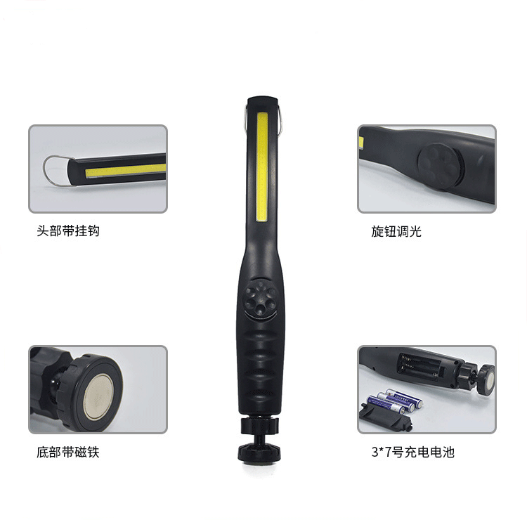 10107636270_17980765572