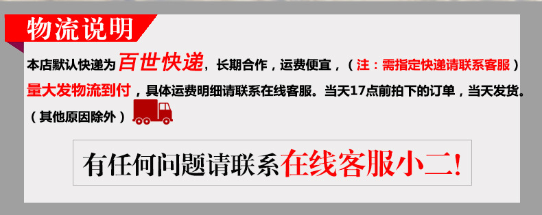 页头_02