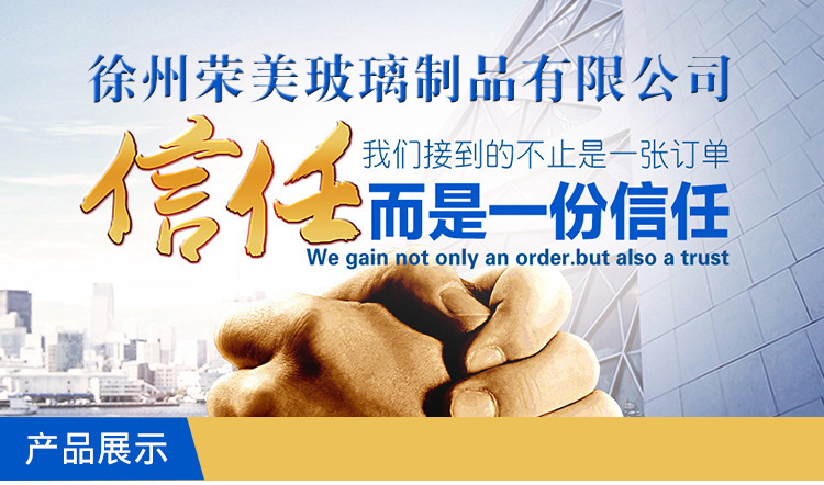 8816298548_1350515508