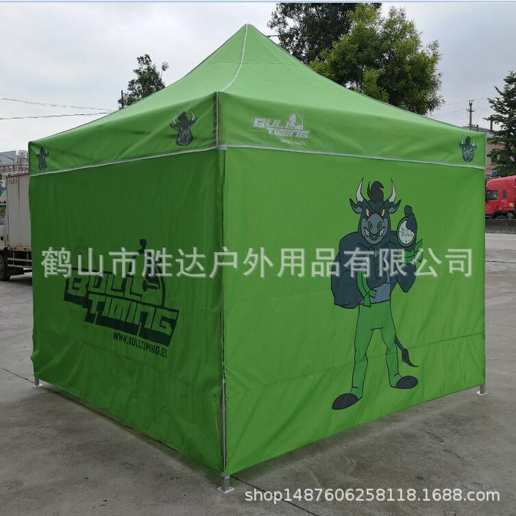 QQ图片20180626085951