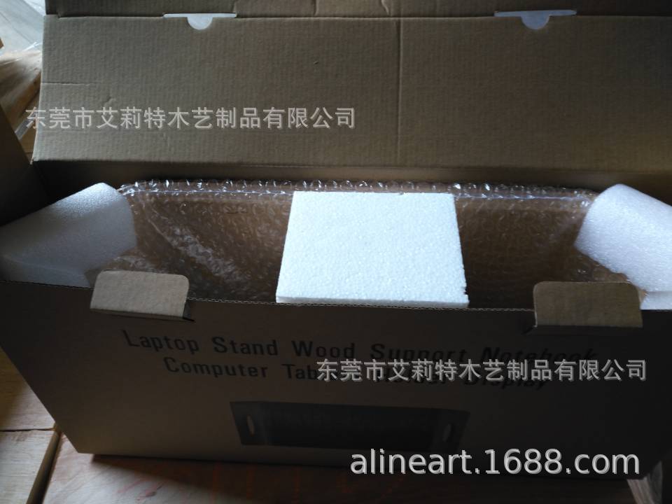 QQ图片20180712112257