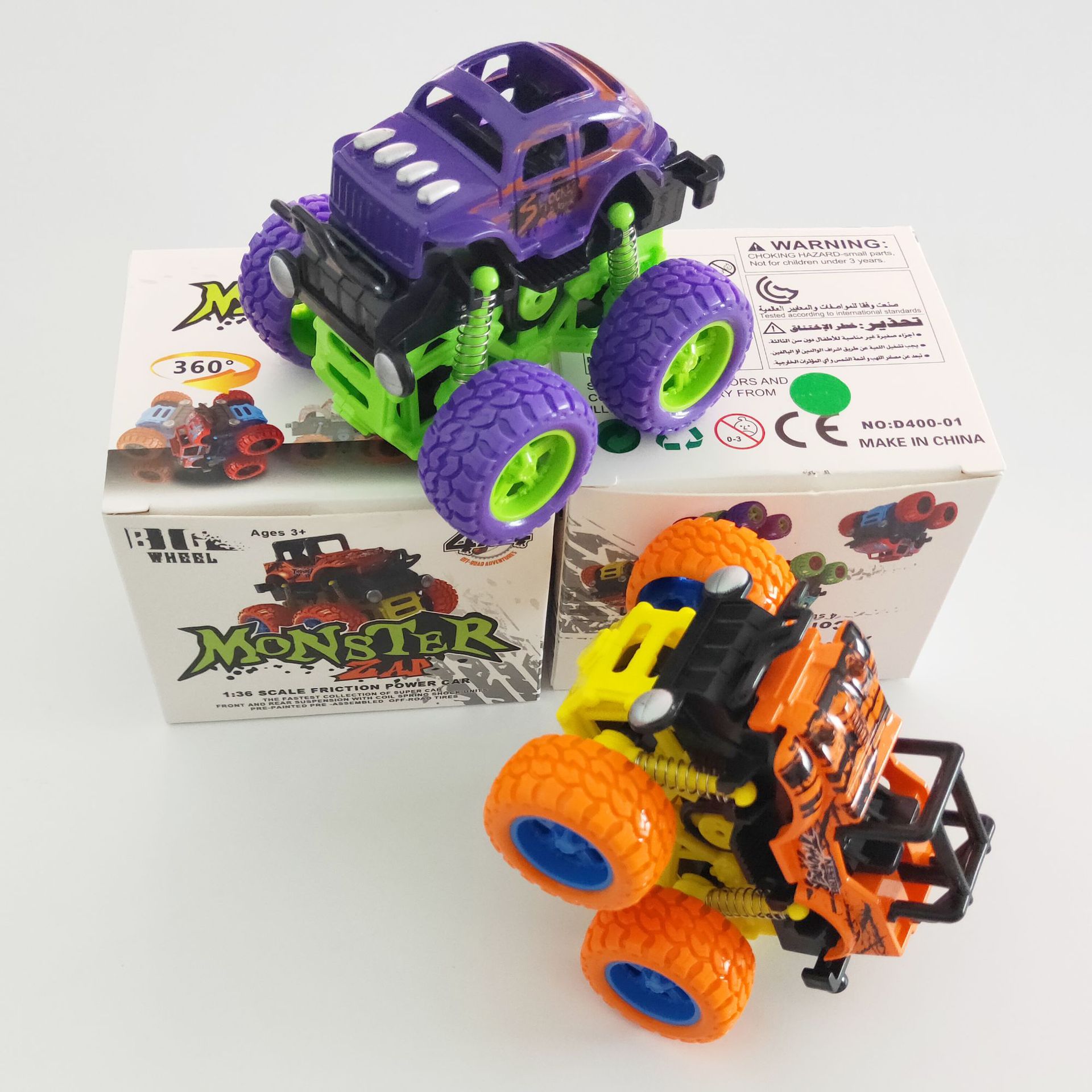 undefined