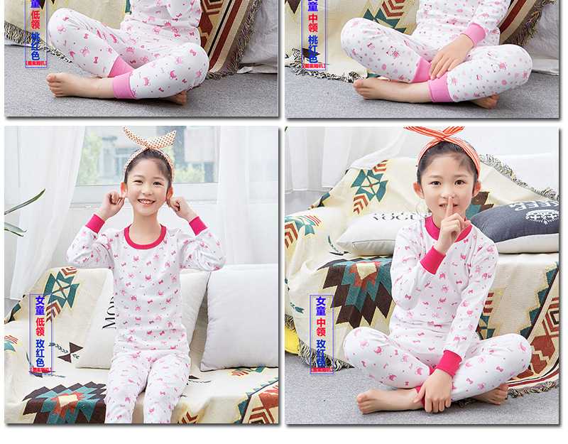 最新的薄款文案2018_06