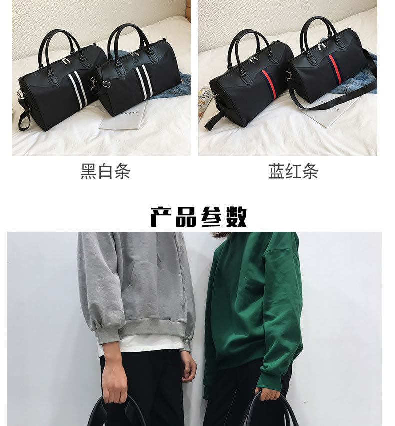 任威龙竖条鞋位_02.jpg