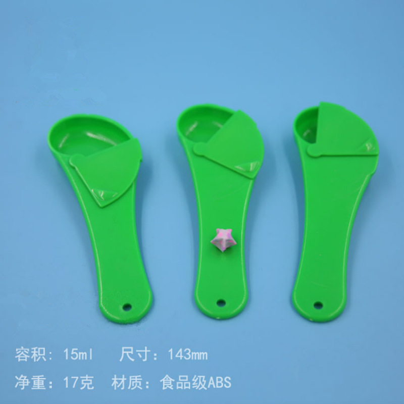 ]LI[$BZ52RJHZ8BU0U8~W2X_副本