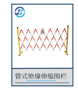 防雨式验电器切片_06