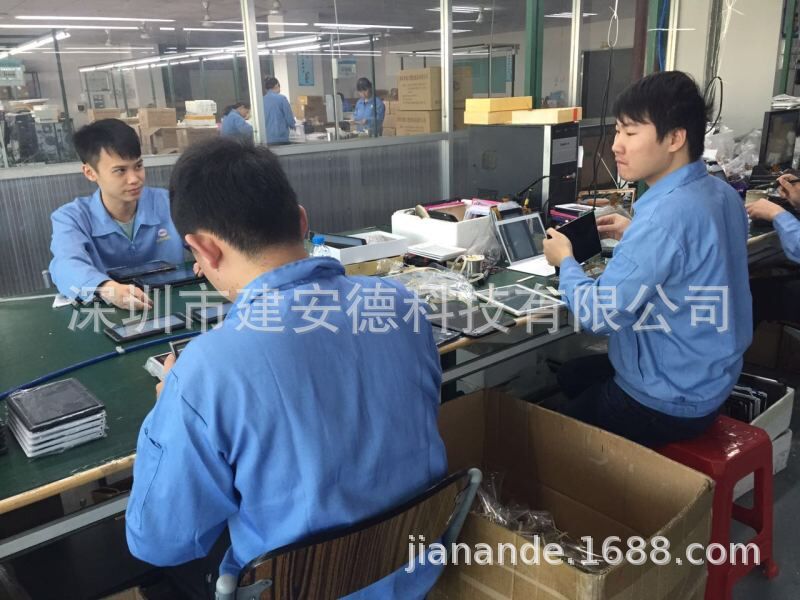 QQ图片20160413164417