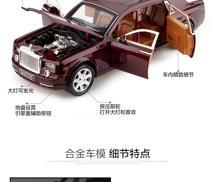 详情_16.jpg