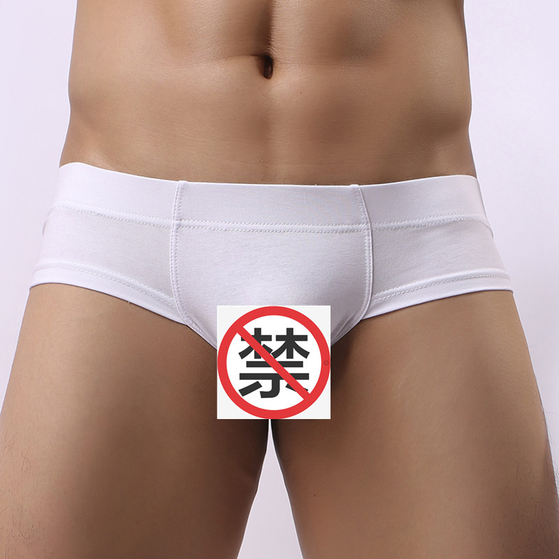 20170826-0187_副本